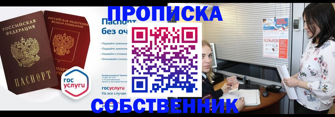 форма 3 в Вязьме
